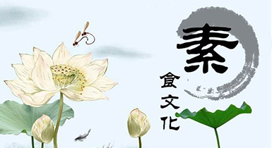 新聞動態(tài)